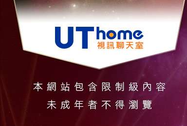 女狼俱樂部成人影音Live秀本網站包含限制級內容，未成年不得瀏覽